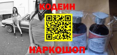 круглые Белорецк