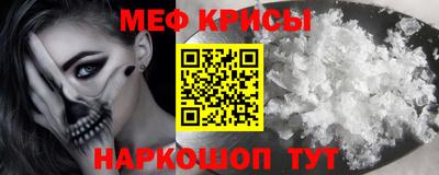 каннабис Белореченск