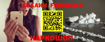 круглые Белорецк