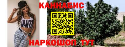 круглые Белорецк