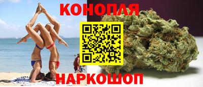 дживик Бердск