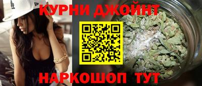 круглые Белорецк