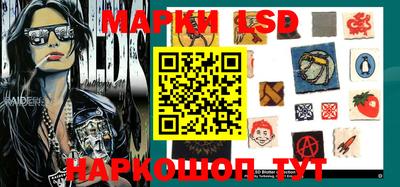 дживик Бердск