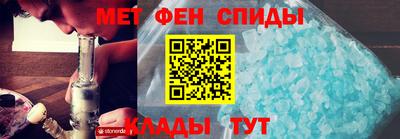 дживик Бердск