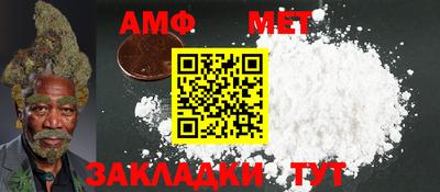 каннабис Белореченск