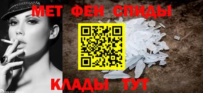 круглые Белорецк