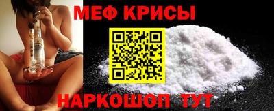 дживик Бердск