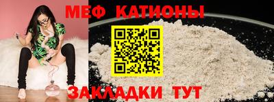 каннабис Белореченск