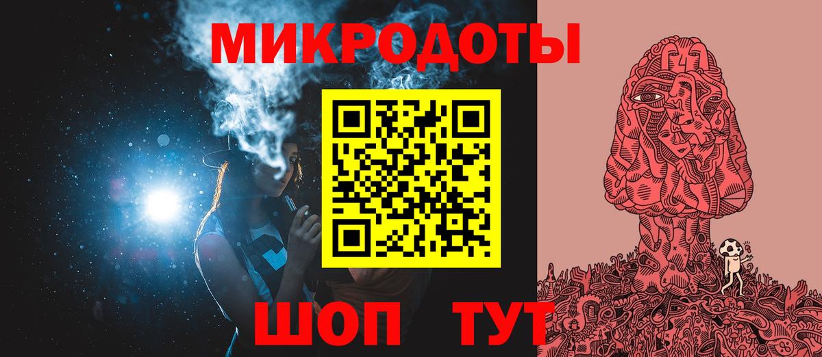 Галлюциногенные грибы Magic Shrooms Вязники